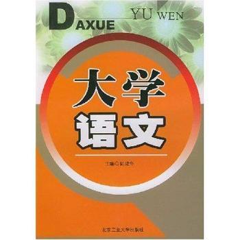 ��W(xu��)�Z��