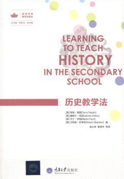 �vʷ�̌W(xu��)��