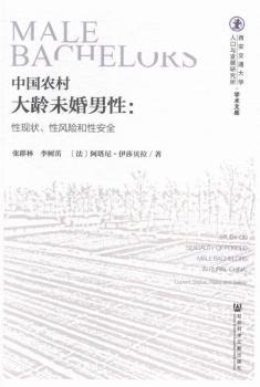 �Ї��r(n��ng)����gδ������:�ԬF(xi��n)��.���L�U���԰�ȫ