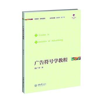 �V���̖(h��o)�W(xu��)�̳�