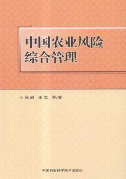 �Ї�(gu��)�r(n��ng)�I(y��)�L(f��ng)�U(xi��n)�C�Ϲ���