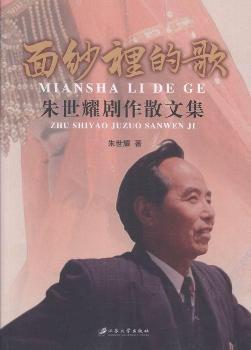 �漆��ĸ�-����ҫ����ɢ�ļ�