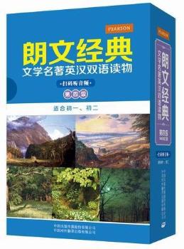 ���Ľ�(j��ng)���ČW(xu��)����Ӣ�h�p�Z�x��-���ļ�(��5��)-�m�ϳ�һ.����