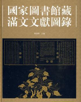 ���҈D���^�؝M���īI(xi��n)�D�