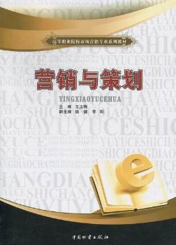 �I�N�c�߄�