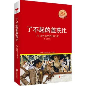 �˲�����w�ı�  �tƤ���b����(j��)�� ���n��(bi��o)���x����