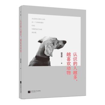 �J(r��n)�R(sh��)����Խ��.Խϲ�g��(d��ng)��