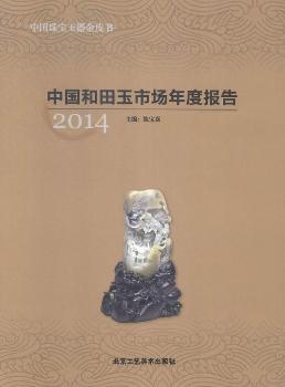 2014-�Ї��������Ј�����о����