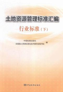 �ИI(y��)��(bi��o)��(zh��n)-�����YԴ�����(bi��o)��(zh��n)�R��-(��)