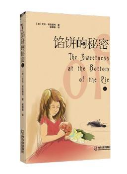 ���W����ܡ�(���Ƀ�(c��))