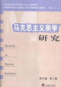 �R��˼���x���W(xu��)�о�-��18�� ��1��