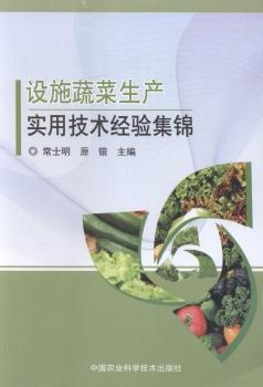 �O(sh��)ʩ�߲����a(ch��n)��(sh��)�ü��g(sh��)��(j��ng)�(y��n)���\