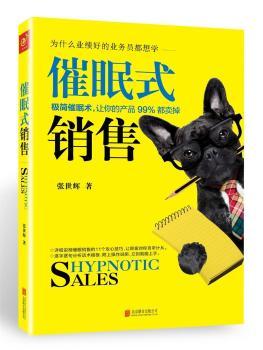 ����ʽ�N(xi��o)�ۣ�11��(g��)�O��(ji��n)���߼�����׌��Įa(ch��n)Ʒ99%���u(m��i)����