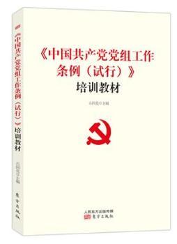 ���Ї����a�h�h�M�����l����ԇ�У�����Ӗ�̲�