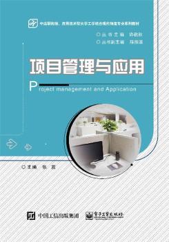 �(xi��ng)Ŀ�����c��(y��ng)��