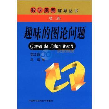 Ȥζ�ĈDՓ��(w��n)�}-��2��-�ڶ�݋