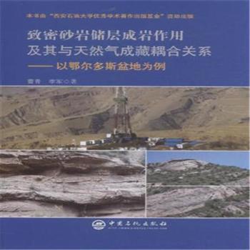 ����ɰ�r��(ch��)�ӳɎr���ü����c��Ȼ��ɲ�����P(gu��n)ϵ-�Զ�����˹��؞���