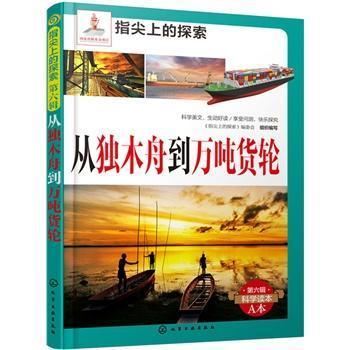 �Ī�(d��)ľ�۵��f��؛݆-����݋�ƌW(xu��)�x��A��