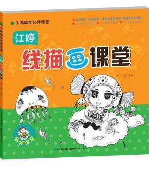 ���þ��讋�n��-�������g�����n��