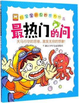 ����T�Ć�-�Ì�����˼�����ʲô