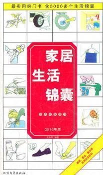 �Ҿ������\�ң�2012���