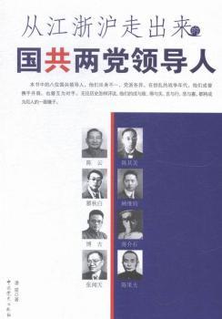 �Ľ�����߳����ć������h�I(l��ng)��(d��o)��