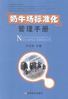 ��ţ����(bi��o)��(zh��n)�������փ�