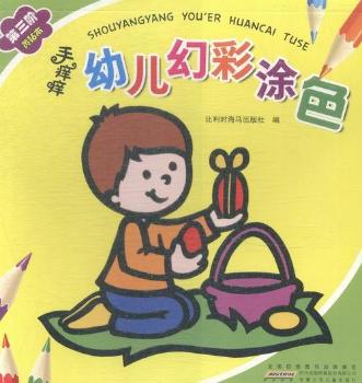 �����A �S�@��-�ְW�W�׃��ò�Ϳɫ