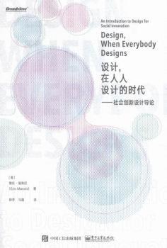 �O(sh��)Ӌ(j��).�������O(sh��)Ӌ(j��)�ĕr(sh��)��-���(hu��)��(chu��ng)���O(sh��)Ӌ(j��)��(d��o)Փ