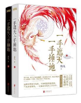 һ�����죬һ�ִ��� ȫ2�� �Є�ǧ�f�W(w��ng)�ѵĻ��҂��� �ŵ����С�f �ഺ�ČW(xu��)���� ˾��