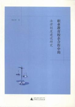 �I(y��)����У������еķ����ƶȽ��O(sh��)�о�