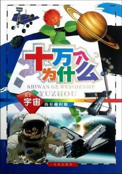 �P(gu��n)���������Ȥ���}-ʮ�f����ʲô