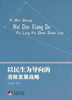 �������錧(d��o)��ĸ���l(f��)չ��(zh��n)��