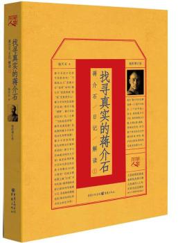 �Ҍ��挍���Y��ʯ���Y��ʯ��ӛ���x��