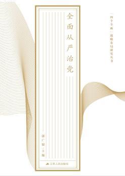 ���Ă�(g��)ȫ�桱��(zh��n)�Բ����о�����(sh��)��ȫ��ć�(y��n)���h