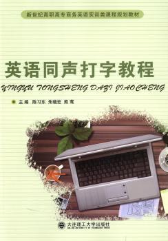 Ӣ�Zͬ���ֽ̳�