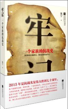 ��ӛ��һ��(g��)����Ŀ���(zh��n)ʷ