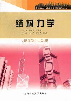 �Y(ji��)��(g��u)���W(xu��)