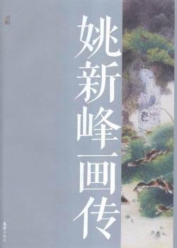 Ҧ�·宋��:�l(xi��ng)�顤���