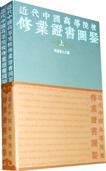 �����Ї��ߵ�ԺУ�ޘI(y��)�C���D�b