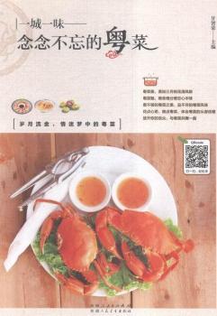 ������Ļ���-һ��һζ