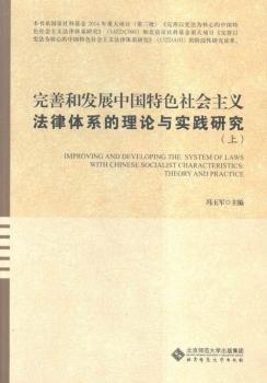 ���ƺͰl(f��)չ�Ї���ɫ������x�����wϵ����Փ�c���`�о�-(����)