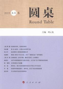 �A��-2015���ľ�