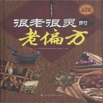 ���Ϻ��`����ƫ��-ȫ����x������