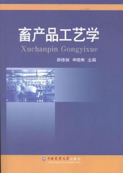 ��a(ch��n)Ʒ��ˇ�W(xu��)