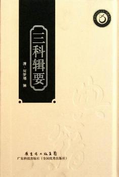 ����݋Ҫ���X�����t(y��)ˎ�Ď죩