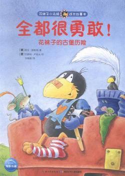 ȫ�����¸�!-���m�ӵĹű��v�U(xi��n)-���m��С���f���L����