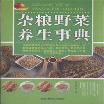 �s�ZҰ���B(y��ng)���µ�