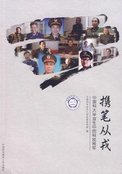 �y�P���� �Ї��ƴ󮅘I(y��)���еĿƼ���܊