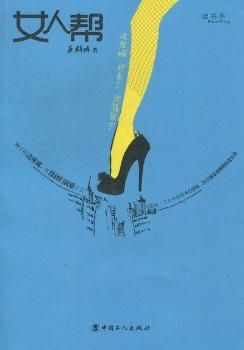 Ů�ˎ�-�x��(sh��)��